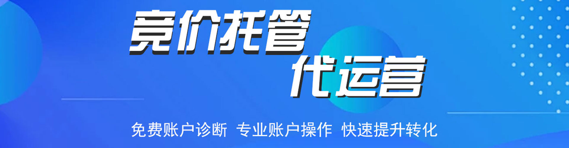望谟朋友圈信息流