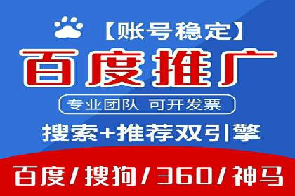 朋友圈内容营销：信息流策略解析与案例