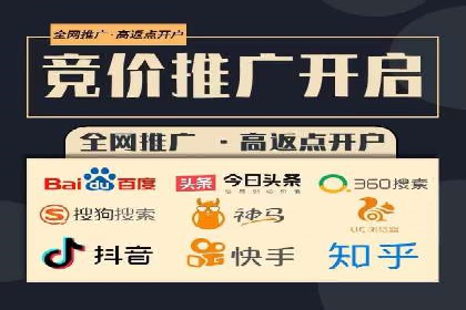 知乎信息流投放策略：精准定位目标用户